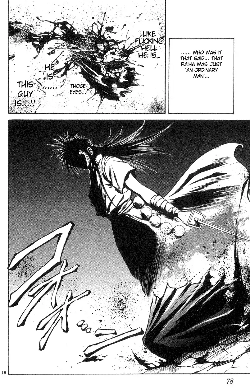 Flame of Recca Chapter 191 18